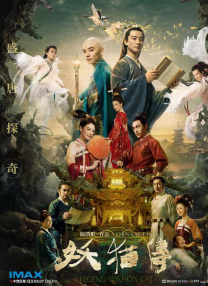 厕拍极品